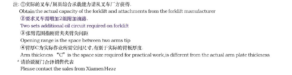 恒峰国际官网 - 天天有惊喜！