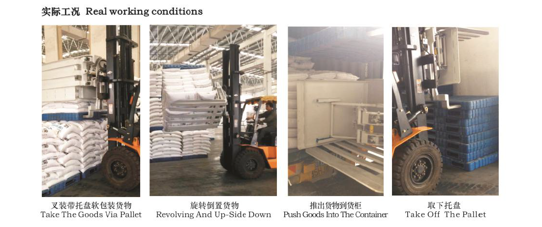 恒峰国际官网 - 天天有惊喜！